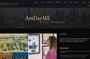 Screencapture of ArtDayME