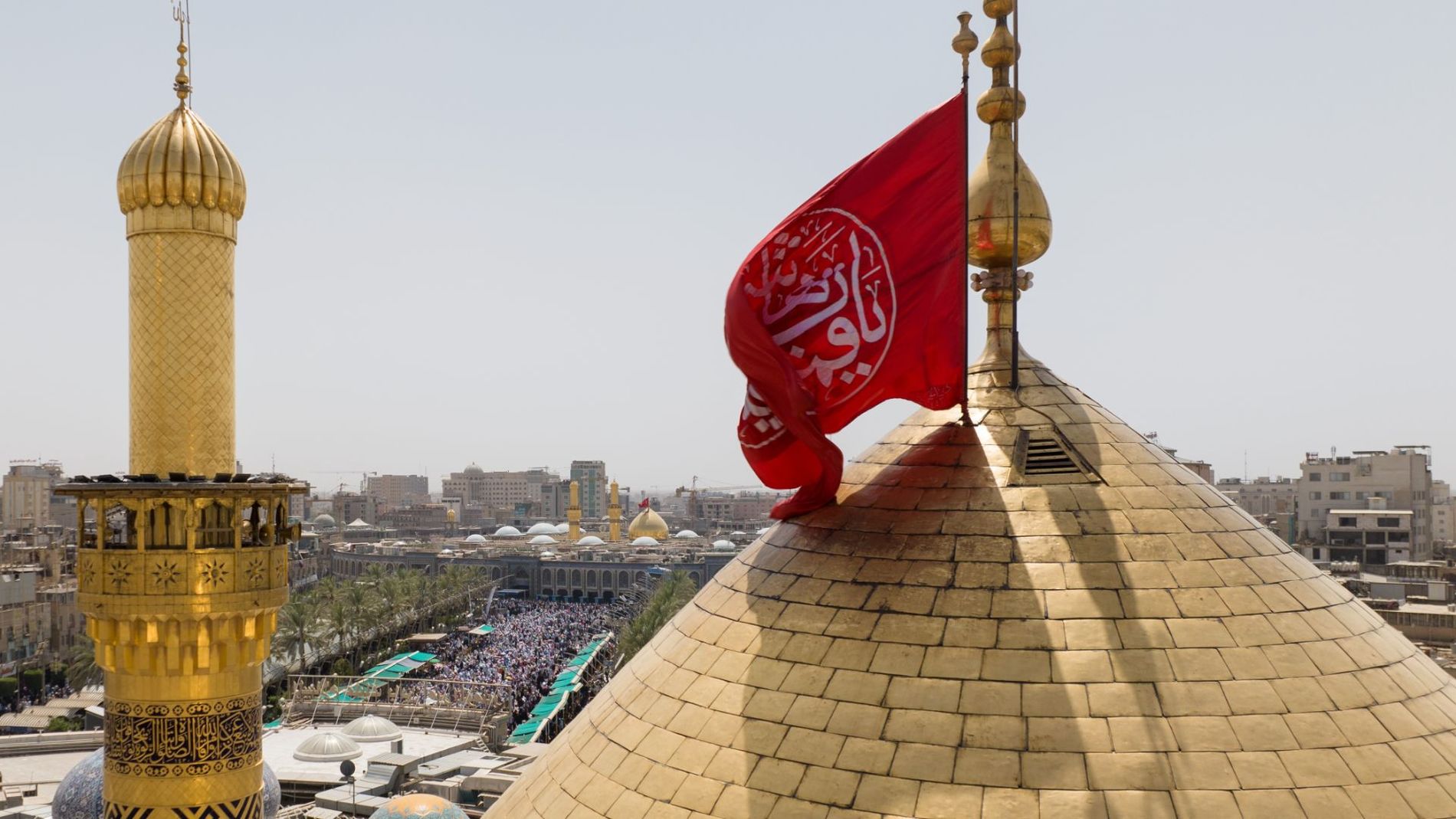 al-abbas-shrine-karbala-iraq.jpg