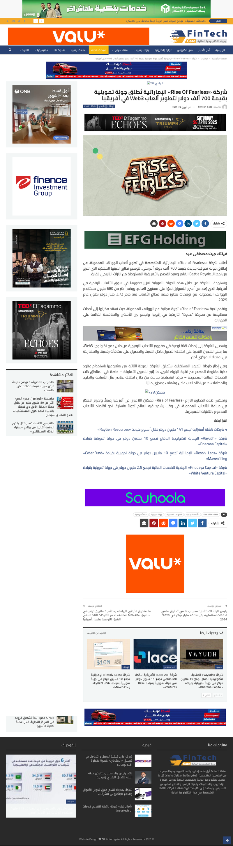 screenshot.png