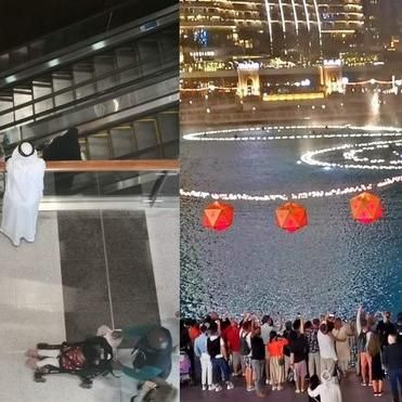 Screencapture of Arab News - Facebook
