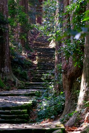 Kumano Kodo