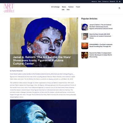 Screencapture of Art in the Middle