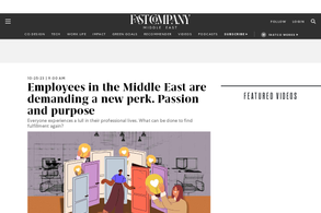 Screencapture of Fast Company Middle East | The future of tech, business and innovation.