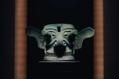 Sanxingdui Museum (3).png