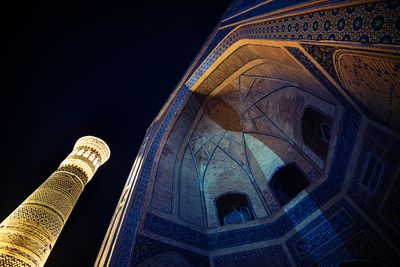 GreatMinaretoftheKalonandQuietKalonMosqueHistoricancientruinnightsceneBukharaUzbekistandreamstimexl144153381.jpg