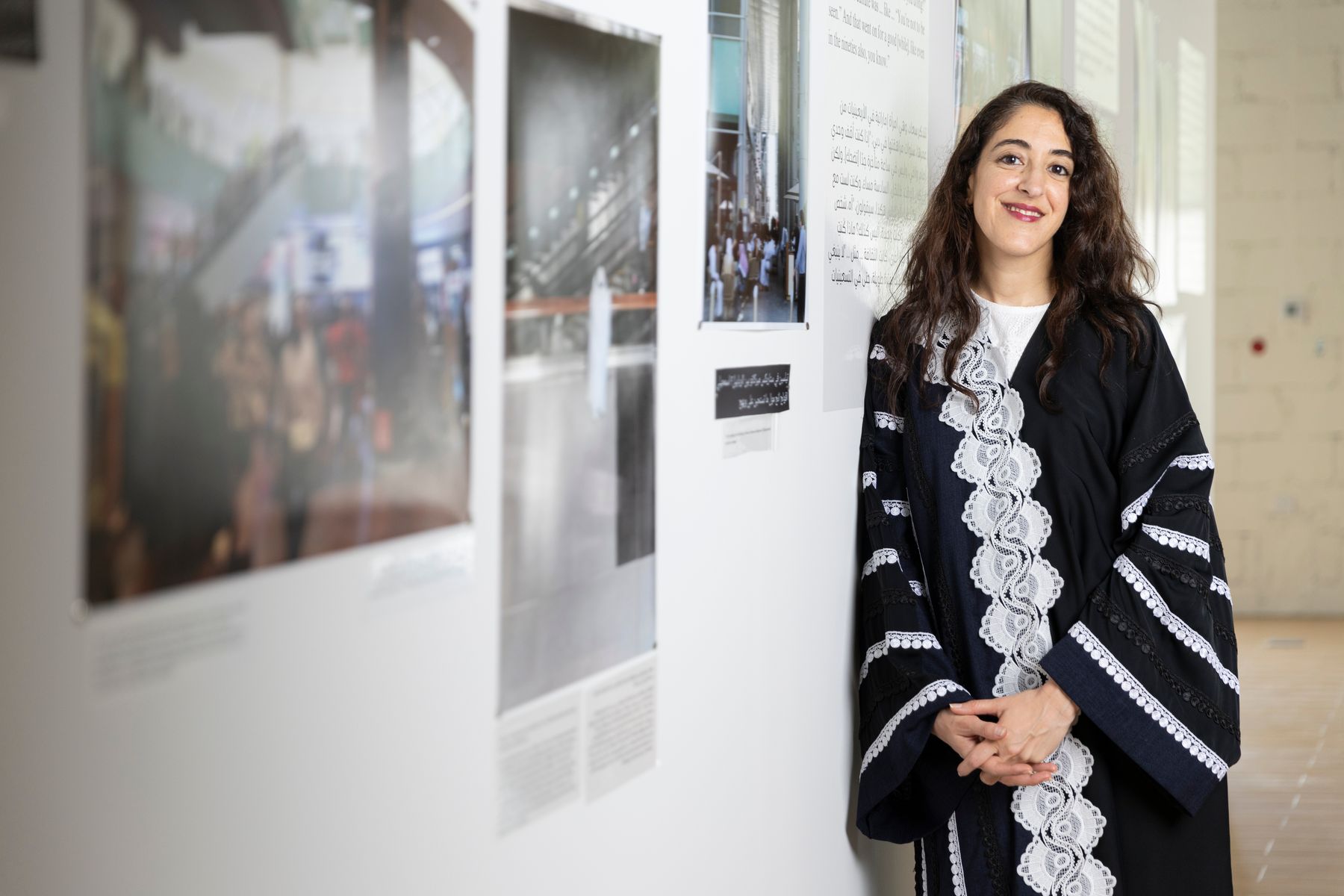 Shatha Almutawa