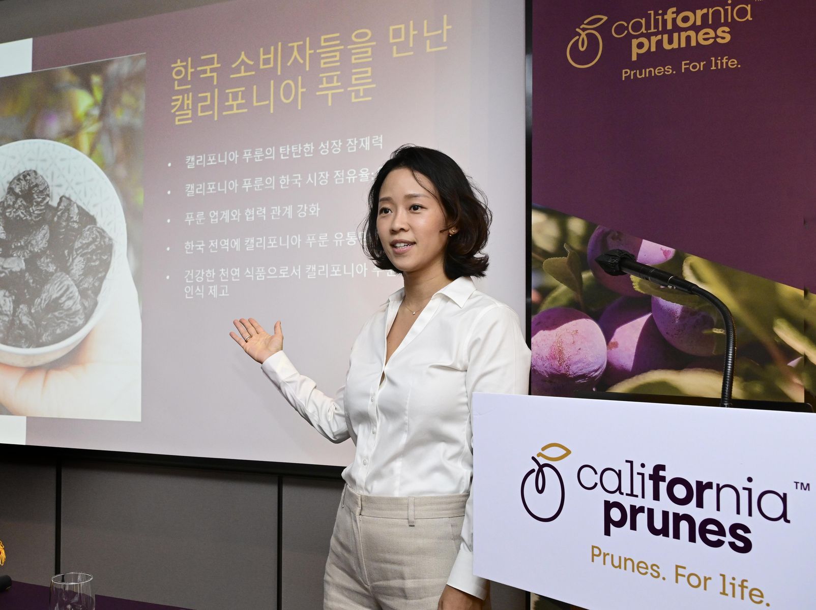 South Korea trade event for California Prunes