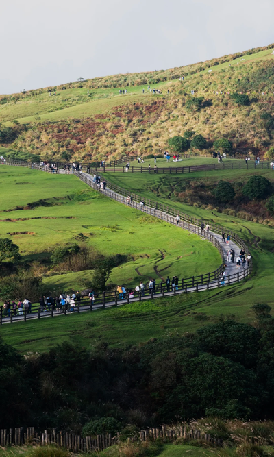 Yangmingshan National Park.png