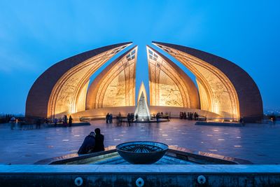Islamabad_Pakistan_dreamstimexxl48818627.jpg