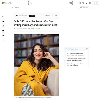Screencapture of MSN
