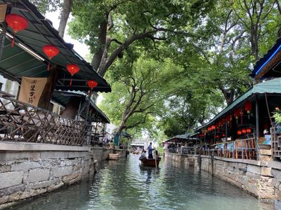 Tongli Ancient Water Town (3).jpg