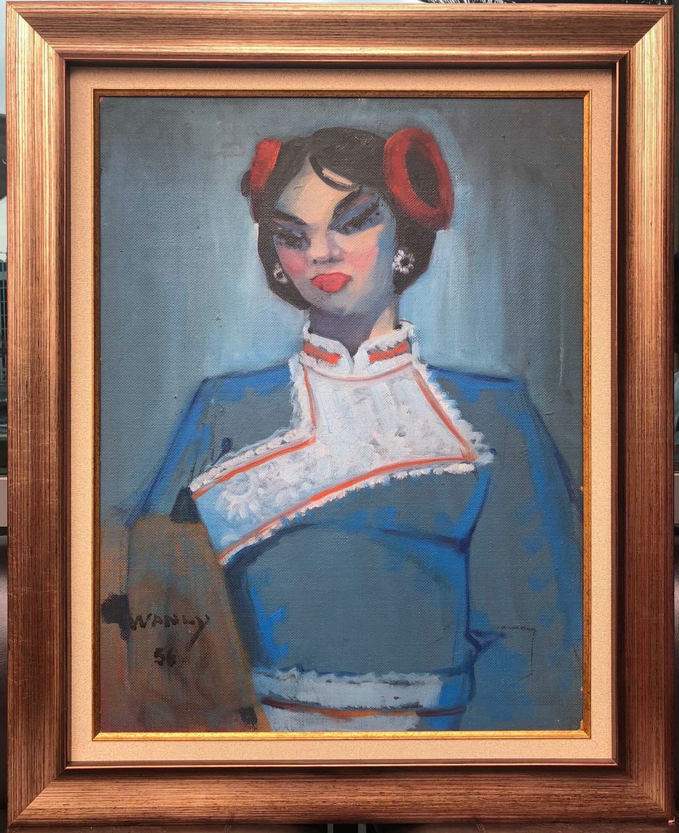 Adham Wanly-Spanish Dancer- أدﻫﻢ واﻧﻠﻲ - اﻟﺮاﻗﺼﺔ اﻹﺳﺒﺎﻧﻴﺔ