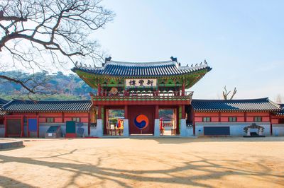 Hwaseong Fortress_South Korea_dreamstime_m_64557313.jpg