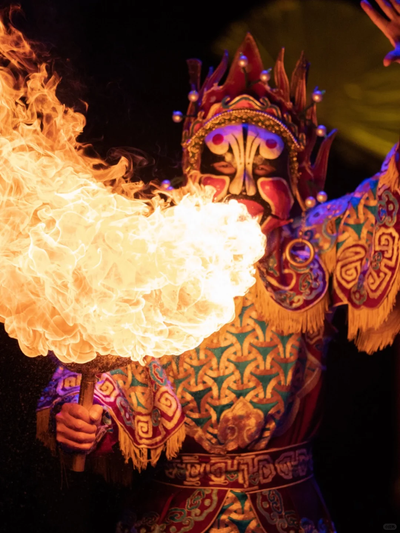 Sichuan Opera Face-changin Show (1).png