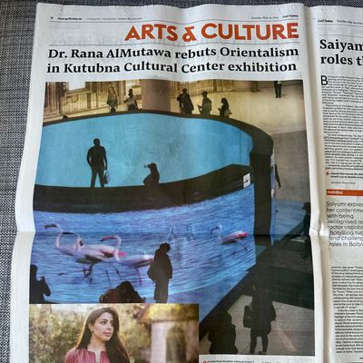 Screencapture of Gulf Today