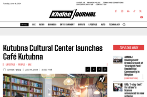 Screencapture of Khaleej Journal