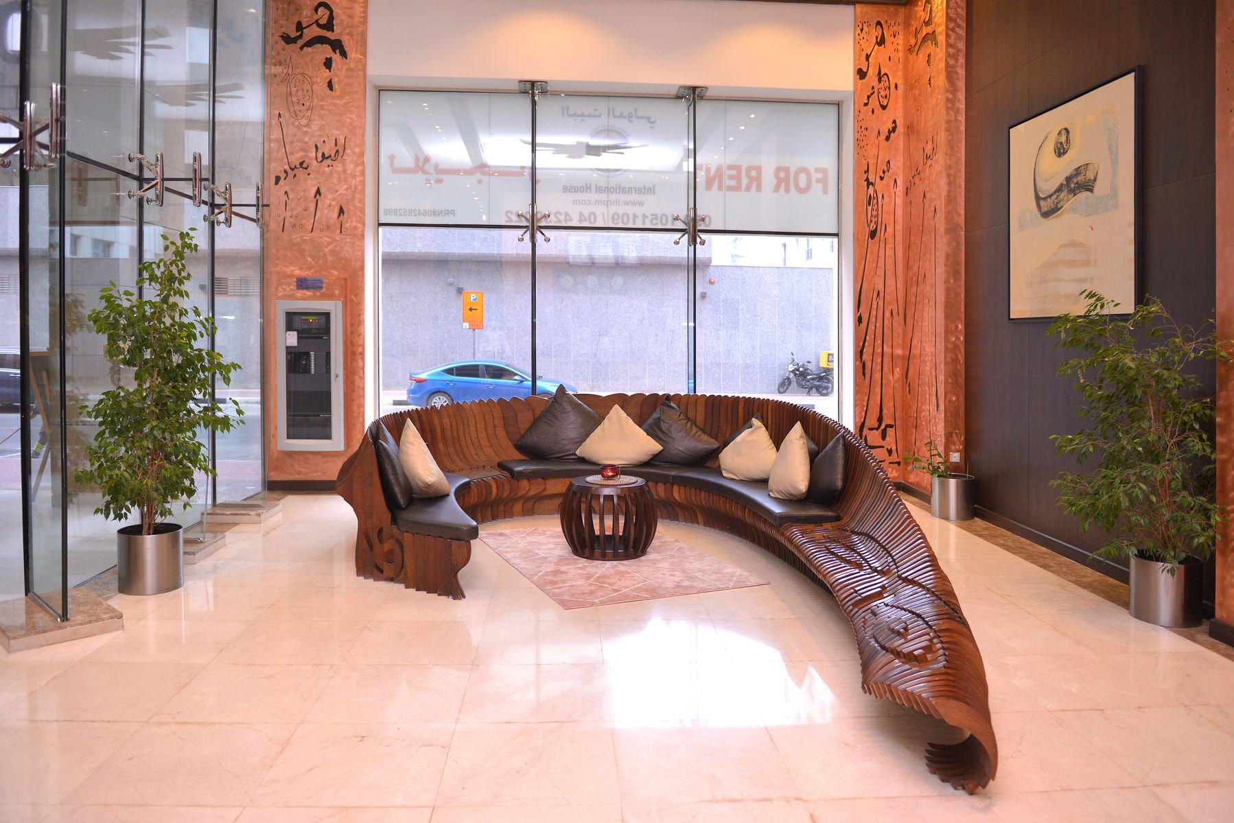 Al Noon Residence