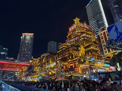 Hongyadong (3).jpg