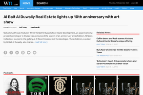 Screencapture of WN.com