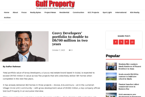 Screencapture of Gulf Property