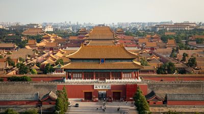 Forbidden City.jpg