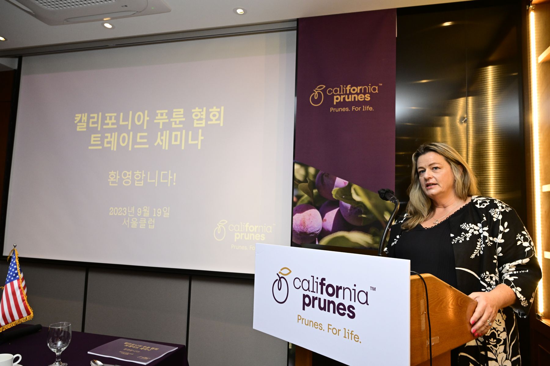 South Korean trade event for California Prunes 