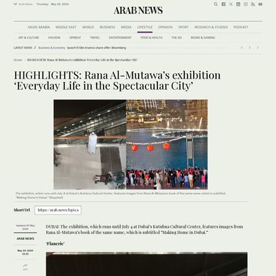 Screencapture of Arab News