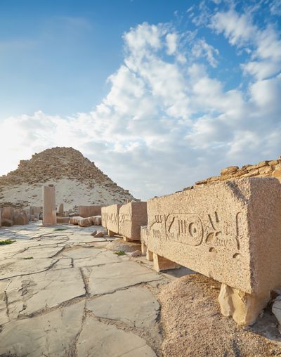 Pyramid of Sahure at Abu Sir AS_480471028.jpeg