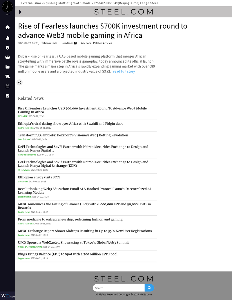 screenshot.png