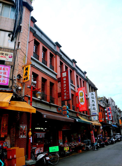 Dihua Street (1).png