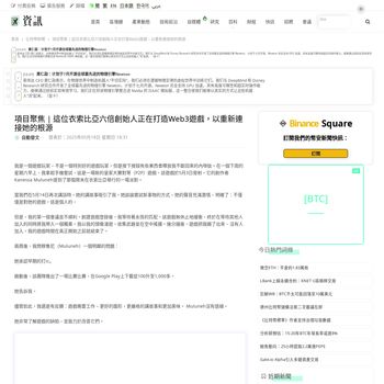 screenshot.png