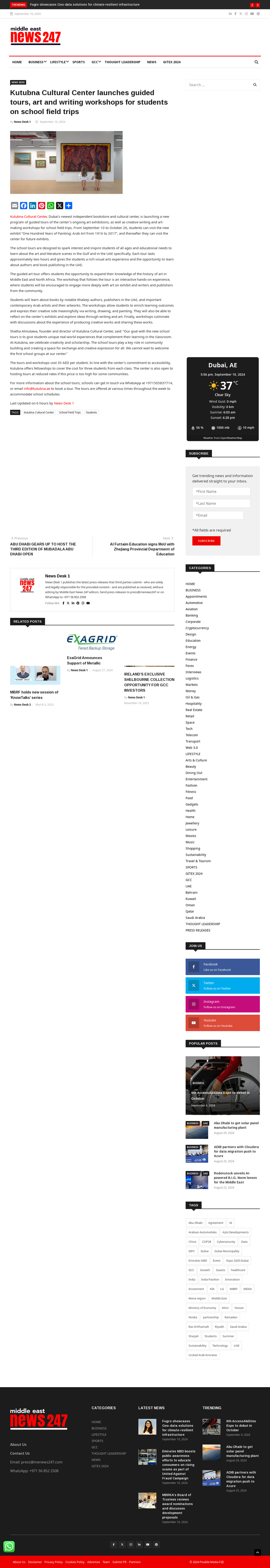 screenshot.png