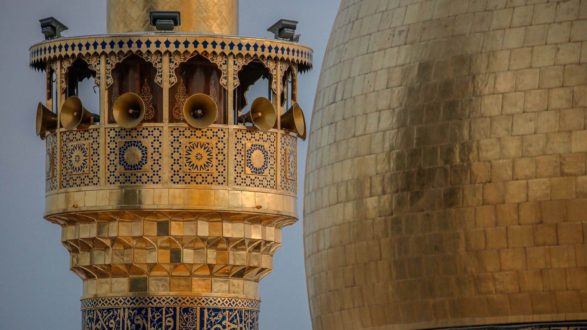 imam-ali-shrine-najaf-iraq.jpg