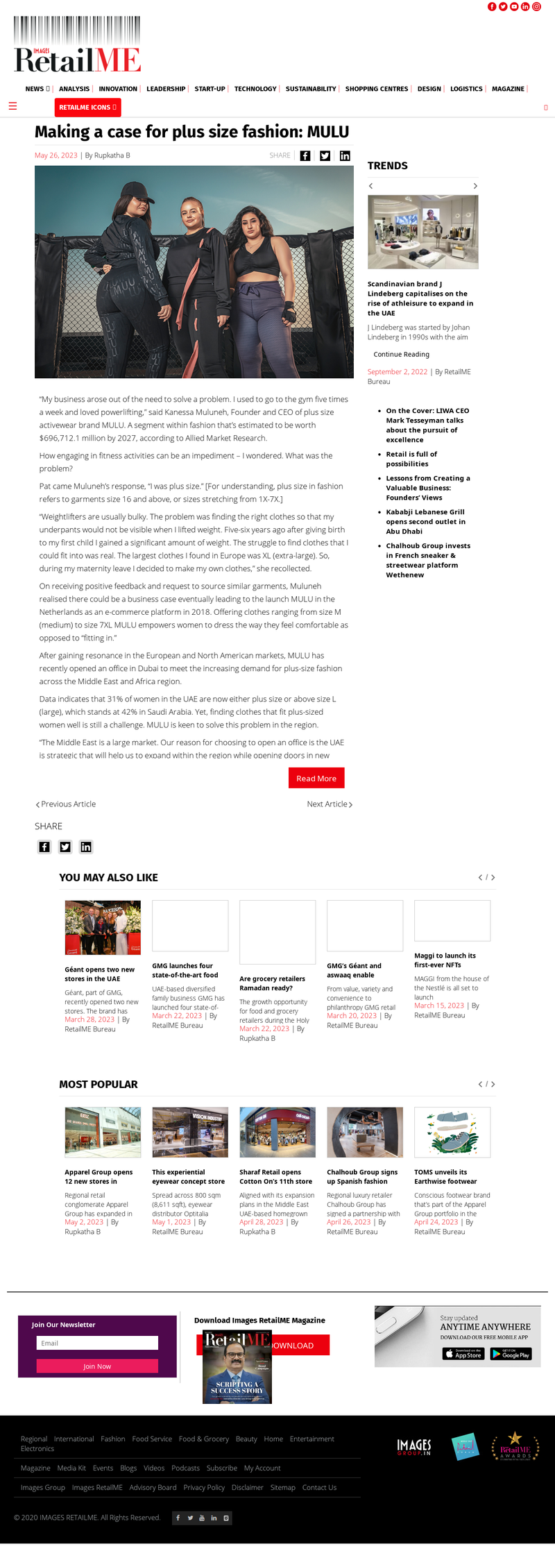 142e3dcc10a1c9a70ea94ec725cfe1ff_2023-05-30.png