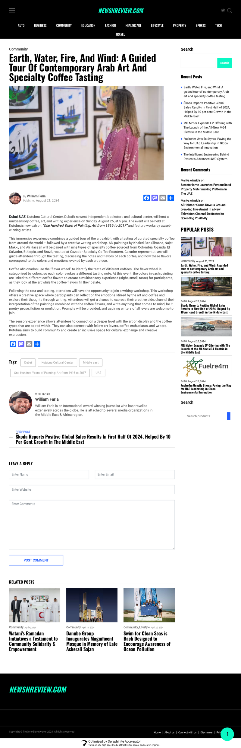 screenshot.png