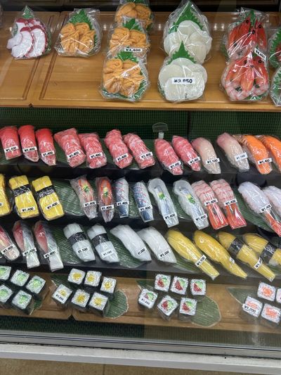 Tokyo snacks Selective Asia.jpg