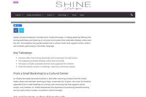 Screencapture of Shine Magazine