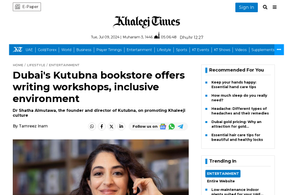 Screencapture of Khaleej Times