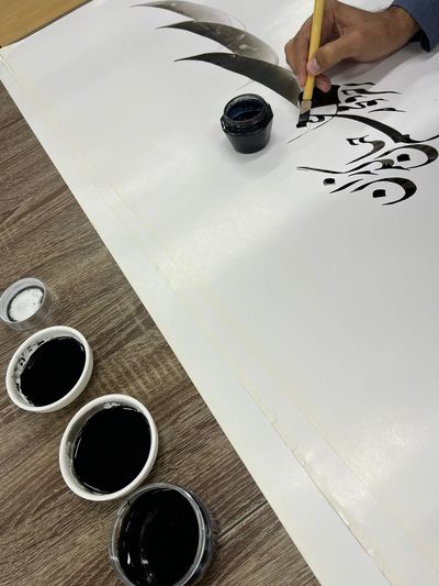 Calligraphy workshop with Alig