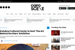 Screencapture of CairoScene