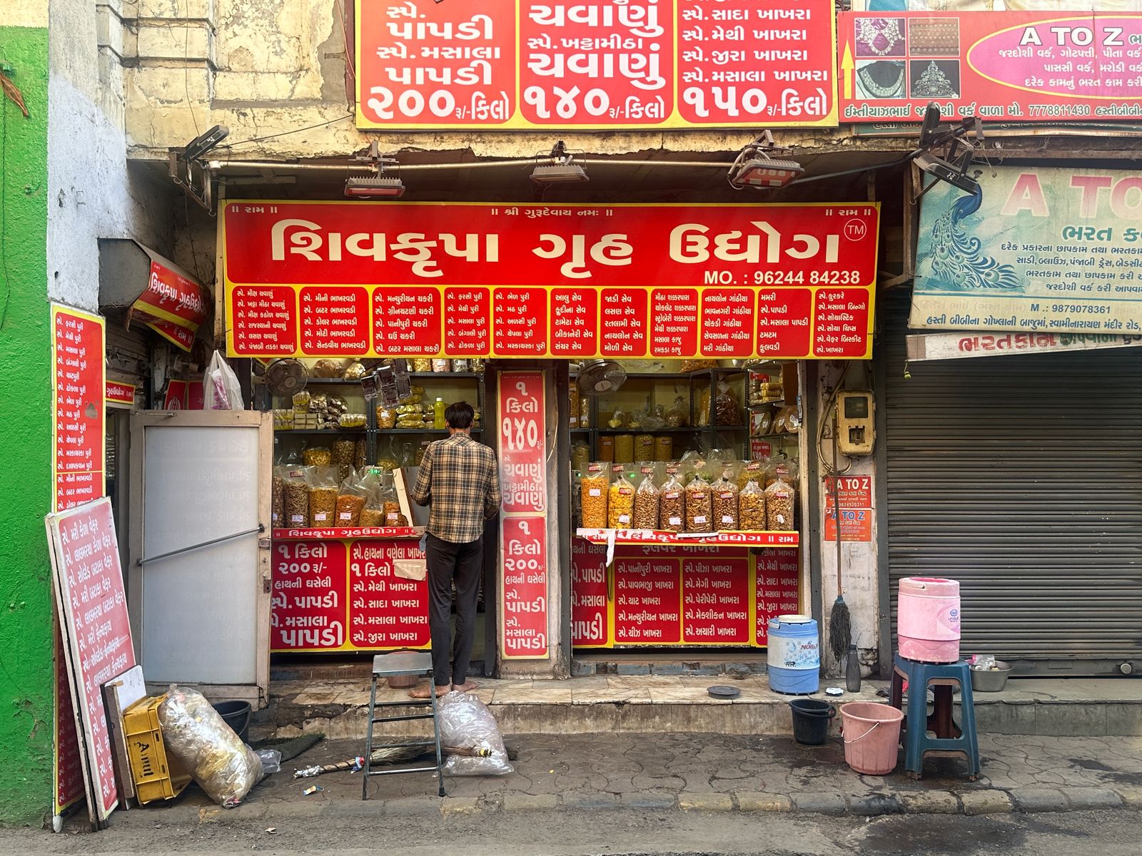 India corner shop Selective Asia.JPG