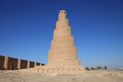 Samarra322877289.jpg