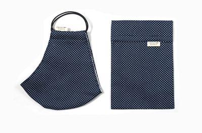 Navy Polka Dot cotton face mask from Cocorose London