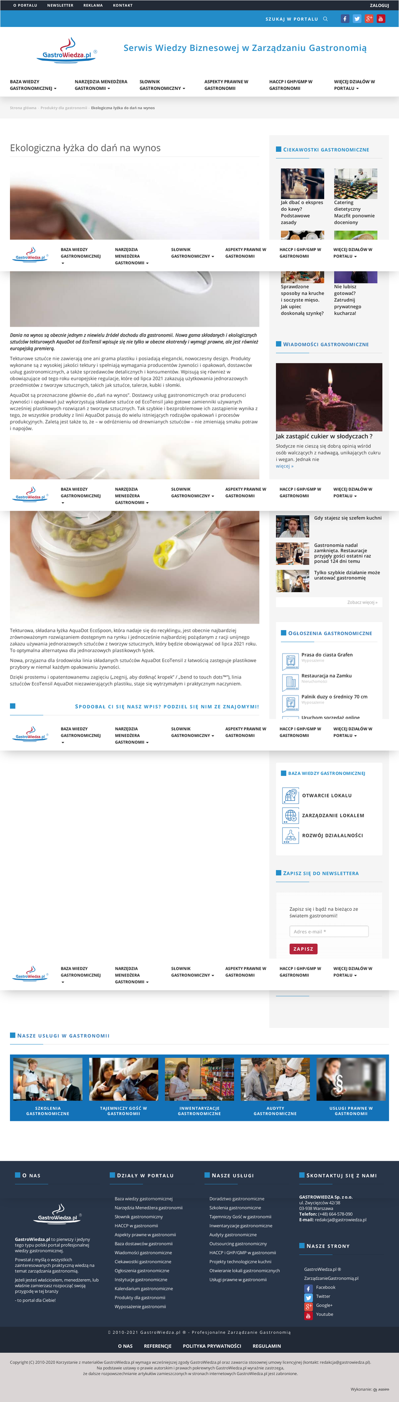 gastrowiedza_pl__produkty-dla-gastronomii_ekologiczna-lyzka-do-dan-na-wynos
