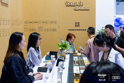 Focus SB showcases luxury switch panels at Design Shanghai