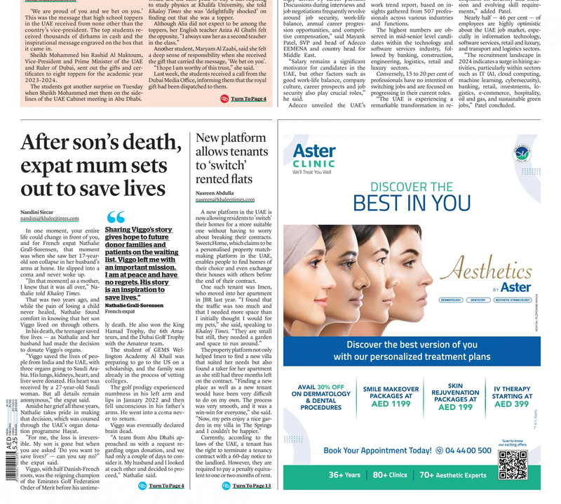 Khaleej Times front page2.png