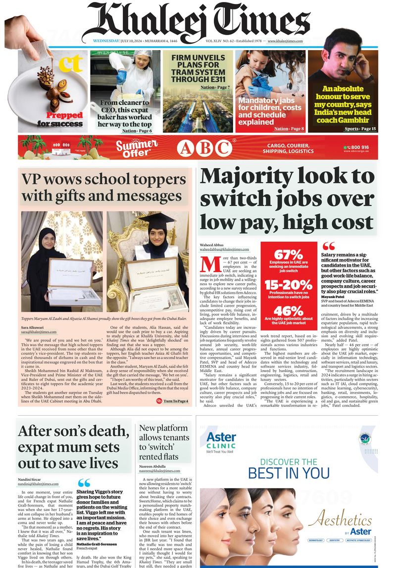 Khaleej Times front page1.jpg