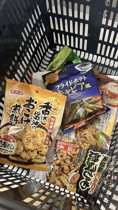 Japan food basket Selective Asia.jpg