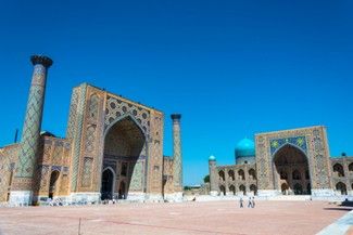 Uzbekistan Turkmenistan Cities of the Silk Road.jpg