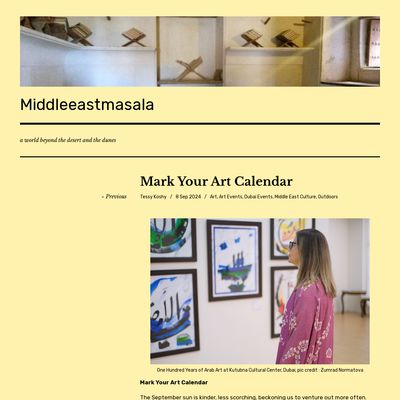 Screencapture of Middle East Masala
